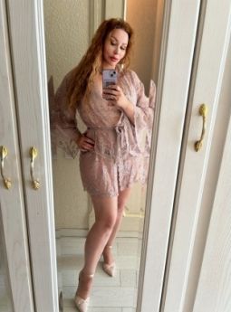 Escort Kyiv : Yanochka
 – photo 1