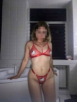 Escort Kyiv : Alina – photo 1